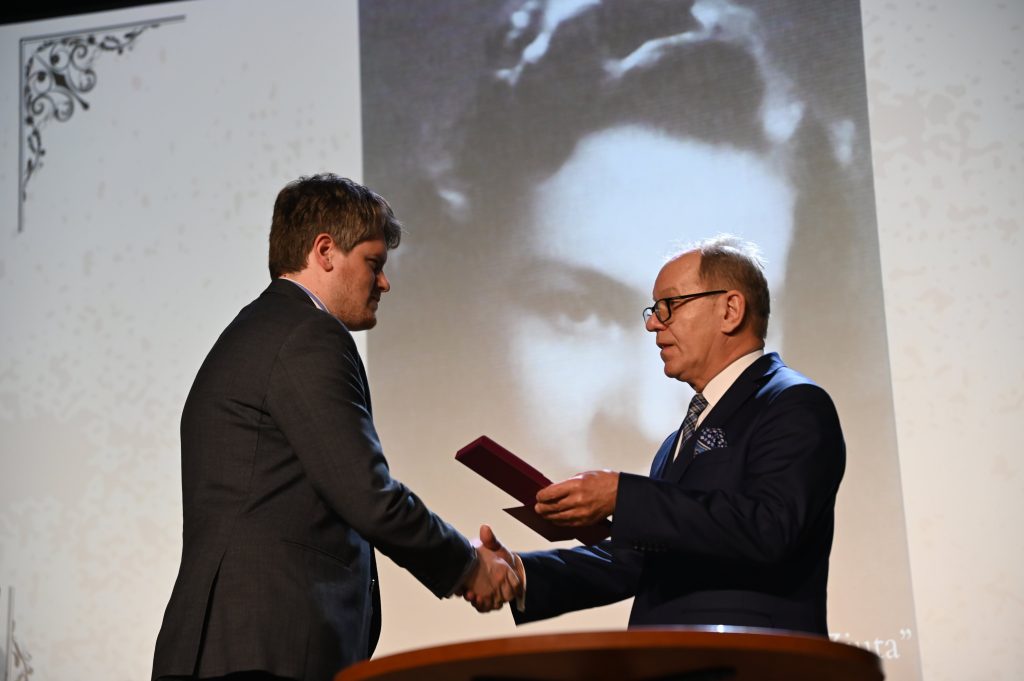 Józefa Aniela Rysińska ps. „Ziuta” pośmiertnie uhonorowana Krzyżem Oficerskim Orderu Odrodzenia Polski